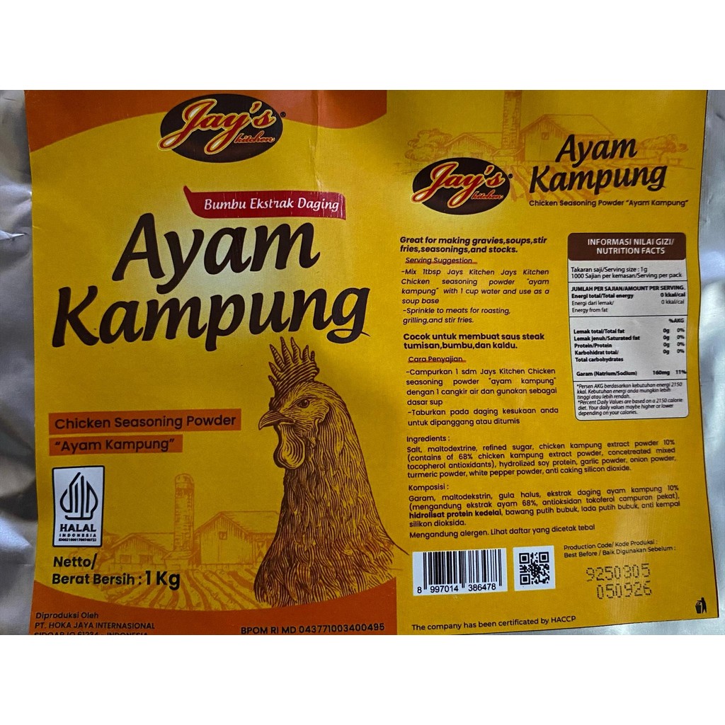 

RB Jays Chicken Stock / Kaldu Ayam Bubuk 1 KG TANPA MSG dan HALAL