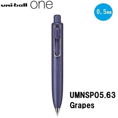 

Uni-ball One P-series Gel Ink Ballpoint Pen 0.5mm 3 Type UMN-SP-05 - Bananas