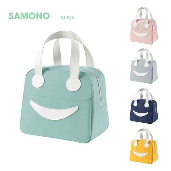 Samono Tas Bekal Makan Portable Tas Lunch Box SLB10