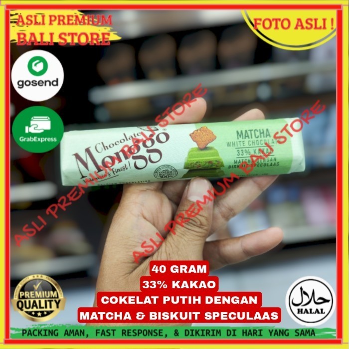 

OLEH OLEH MAKANAN CEMILAN CAMILAN SNACK KULINER KHAS ASLI ORI ORIGINAL YOGYAKARTA JOGJA YOGYA COKELAT COKLAT PUTIH BISKUIT