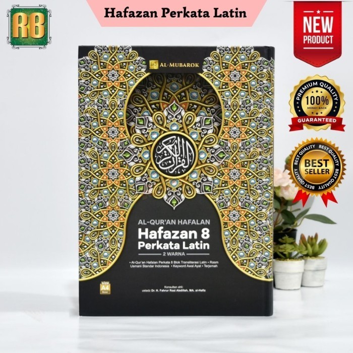 Thos Alquran Yang Ada Latinnya Hafazan 8 Blok Perkata Latin A4 Terjemahan - Hitam