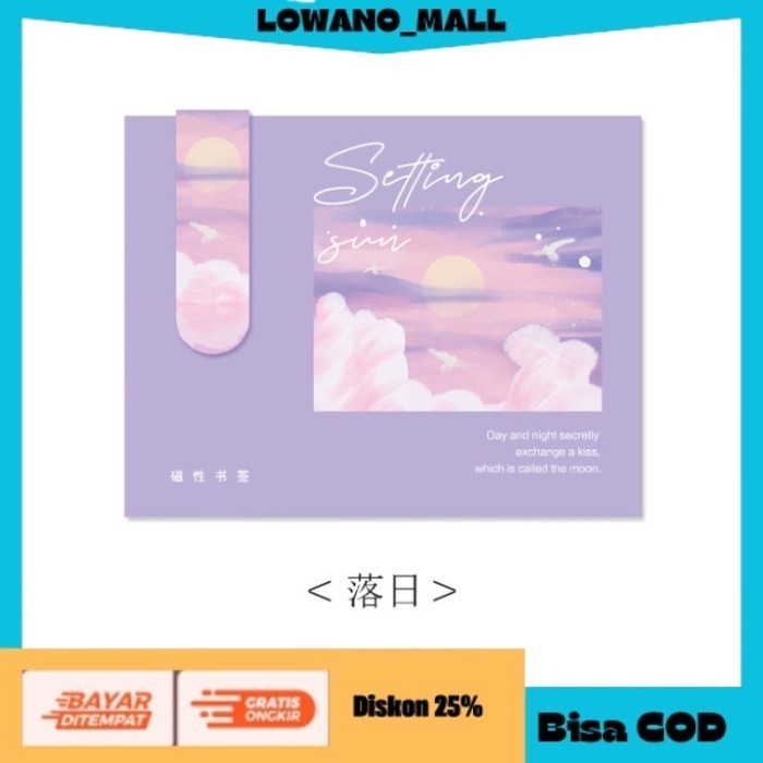 

[[LOWANOMALL6]] TERLARIS Pembatas Buku Magnet Bookmark Magnetic Scenery Style Annotate Buku 02 SUNSET COD