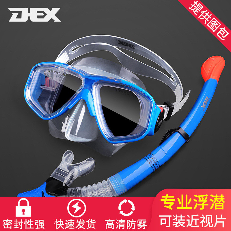 Shuaipu Masker Selam Silikon, Set Tabung Pernapasan, Masker Selam Lensa Optik Dapat ganti, Masker Sn