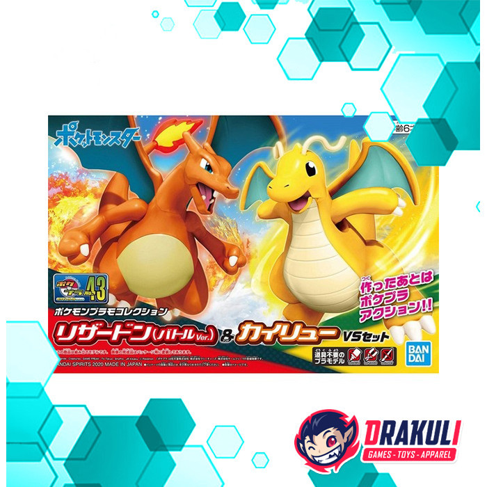 BANDAI Plamo Collection 43 Charizard Battle Ver., & Dragonite Set