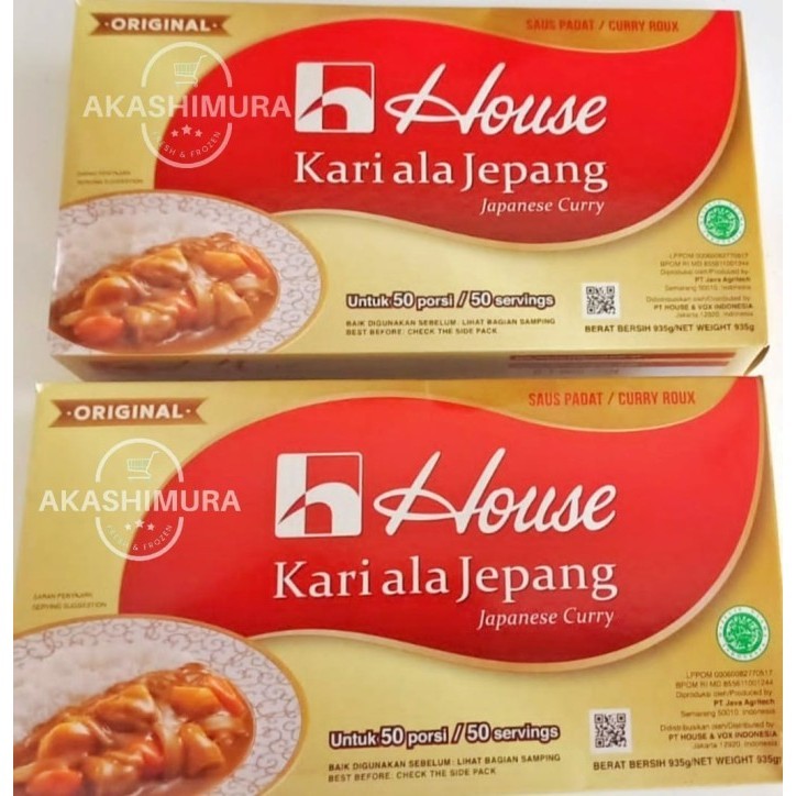

[Bumbu Instan] House Kari ala Jepang / House Curry 1 kg HALAL