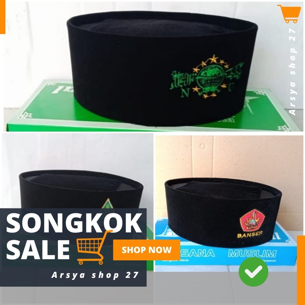 Peci Bordir NU/ANSOR/ BANSER, Songkok Hitam Bordir NU/ANSOR/ BANSER AC FULL AC Berkualitas bahan teb