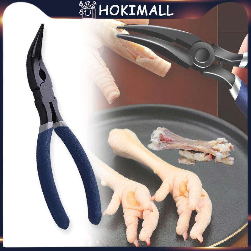 Kaki Ayam Tang Tanpa Tulang / Gunting Tulang Ayam Tanpa Tulang / Tang Hidung Jarum Kaki Ayam