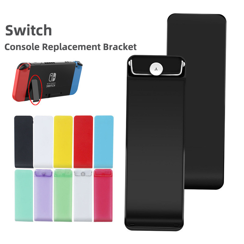 

Replacement Bracket Kickstand Stand Holder for Nintendo Switch Console Host Back Cover Support NS Repair Parts Accessories
