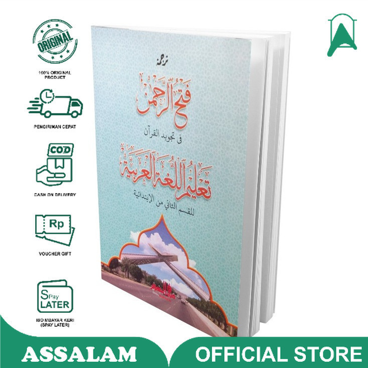 Fathur Rohman MHM Lirboyo / kitab tajwid