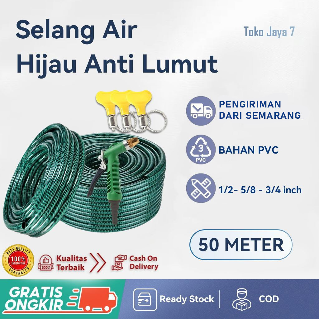 SELANG AIR  1 INCH 50 METER 1 ROL SELANG AIR TAMAN BENANG HIJAU ANTI LUMUT ALAT MESIN CUCI