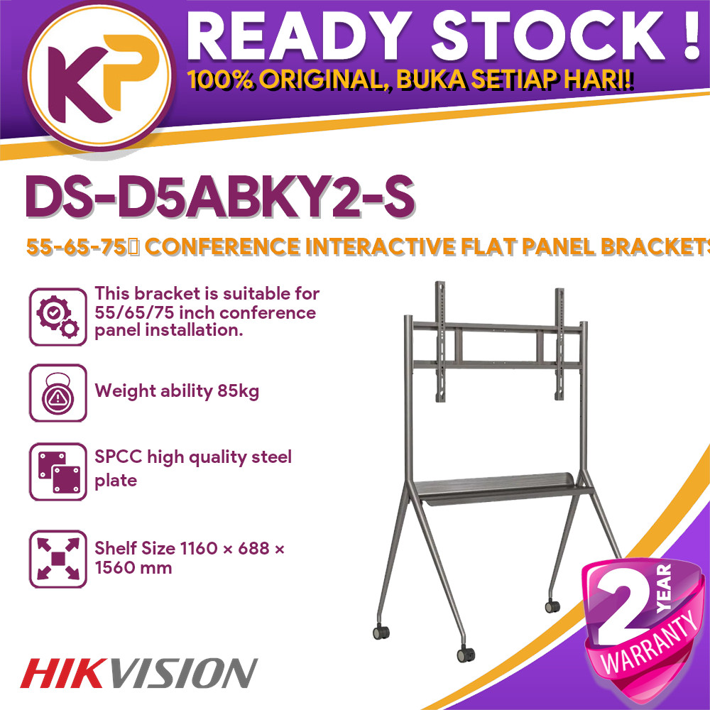 HIKVISION DS-D5ABKY2-S 55-65-75INCH CONFERENCE INTERACTIVE FLAT PANEL BRACKETS