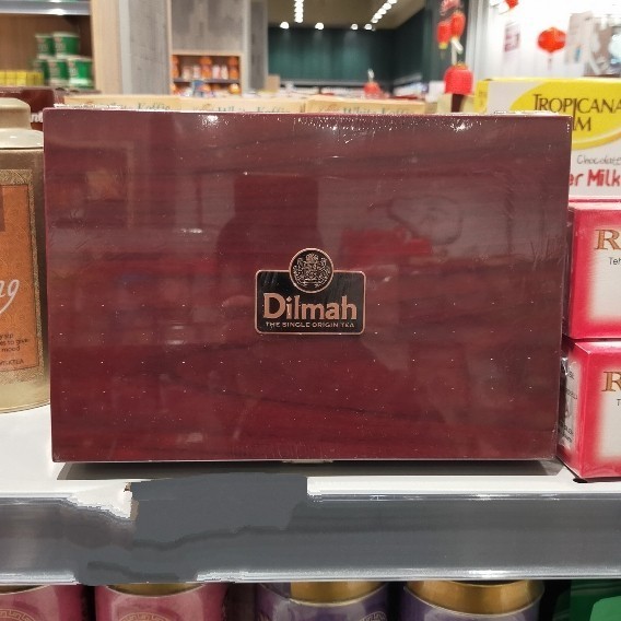 

Dilmah luxury tea hamper box teh