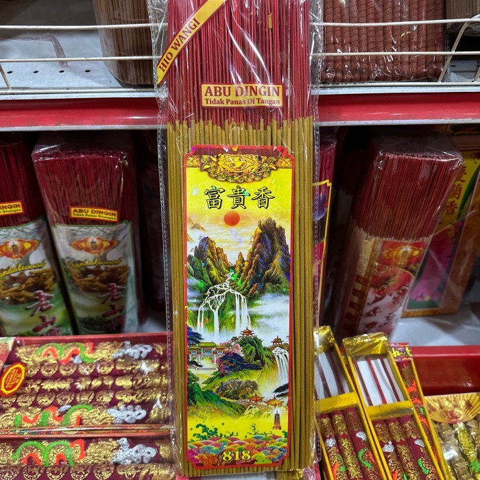 Hio Dupa Darshan panca