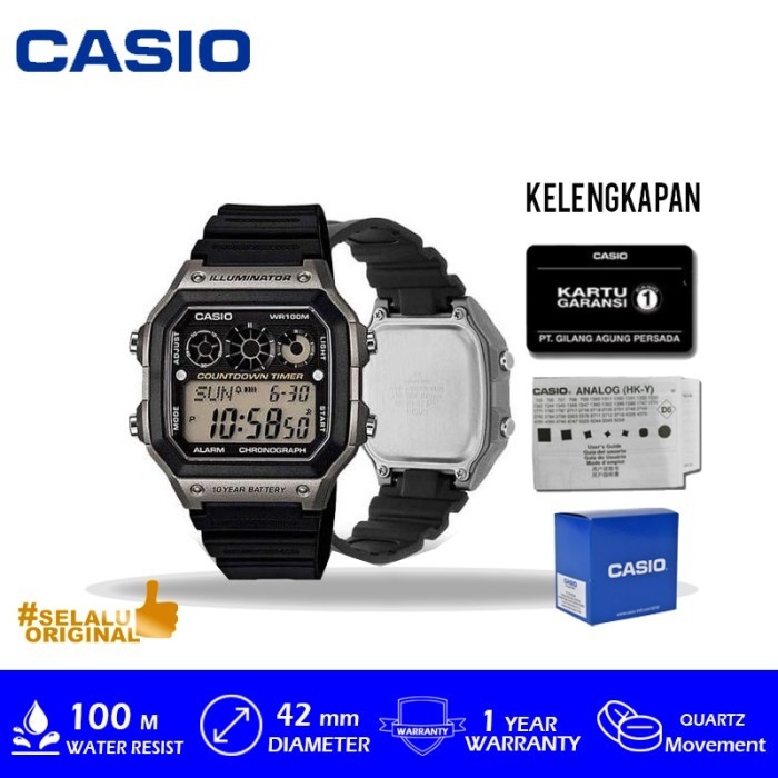 Casio GENERAL AE-1300WH-8AVDF / AE 1300W 8AVDF / AE1300W ORIGINAL