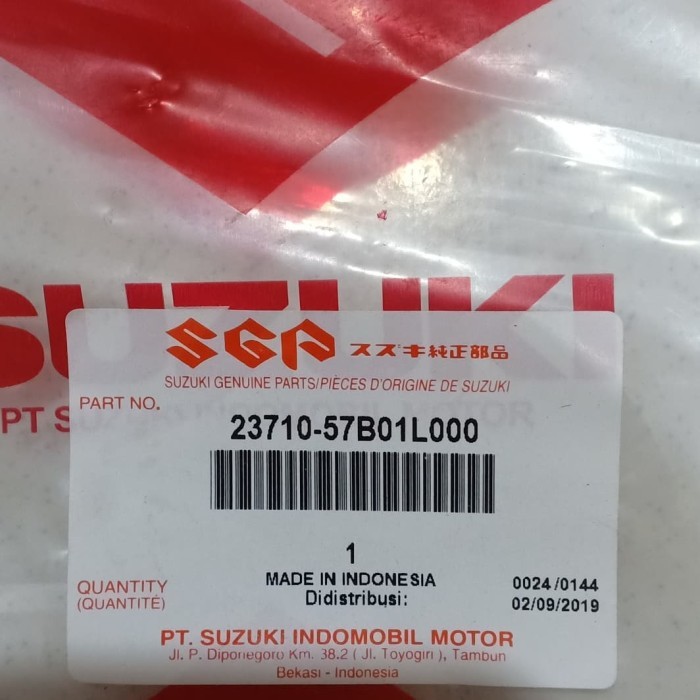 Part Kabel kopling vitara escudo sidekick