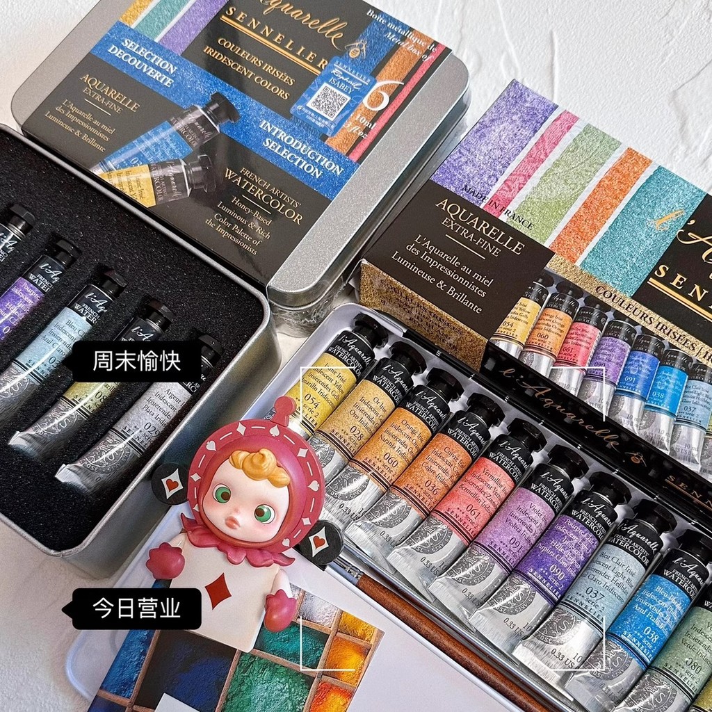 

France original SENNELLER pearlescent watercolor artist honey watercolor set 6/12 colors watercolor set art supplies