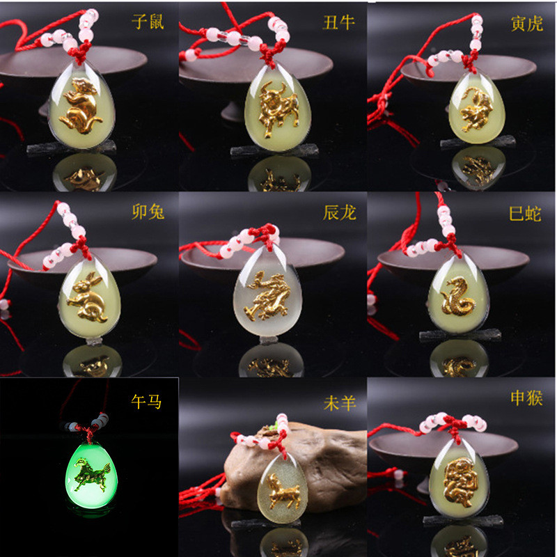 Liontin Ular 12 Zodiak Bercahaya Kristal Tebal Kalung Zodiak Besar Hadiah Buddha Guanyin Bercahaya E