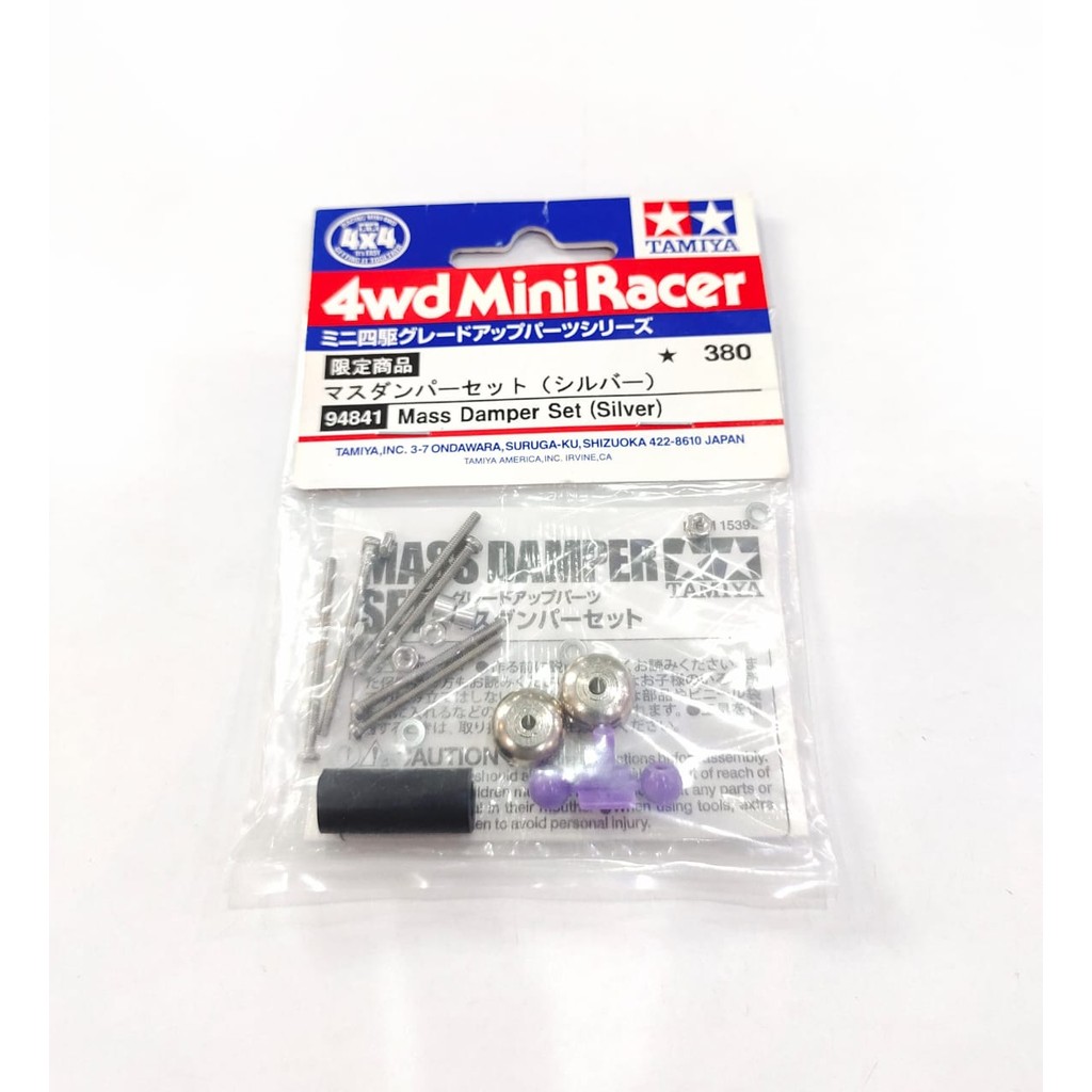 Tamiya 94841 Mass Damper Set (Silver)