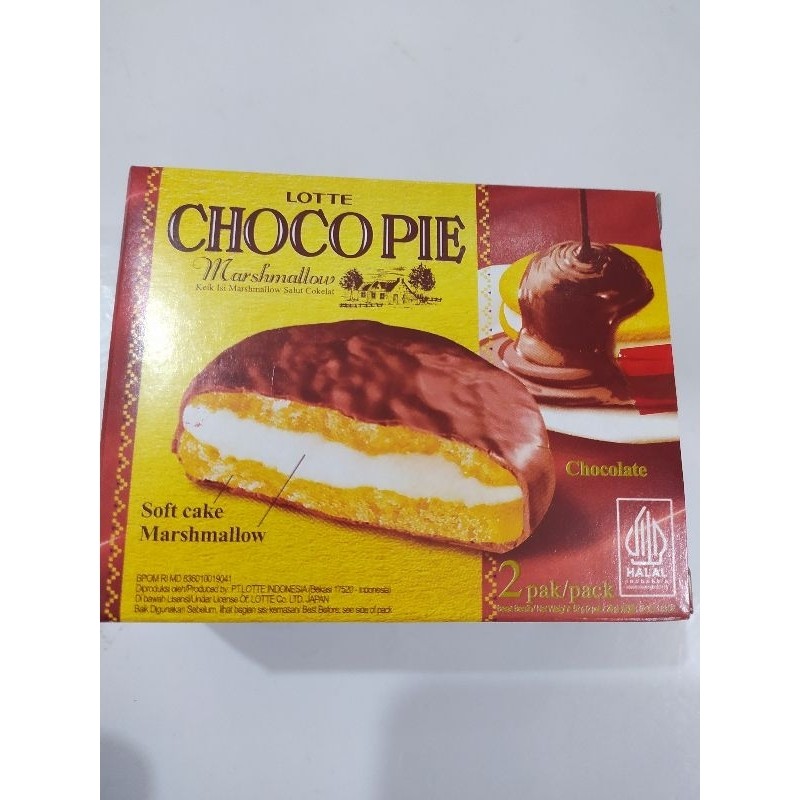 

lotte chocopie isi 2 - FDY