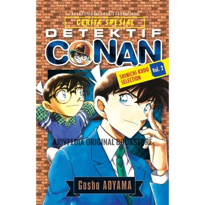 Cerita Spesial Detektif Conan Shinichi Kudo Selection Vol. 2