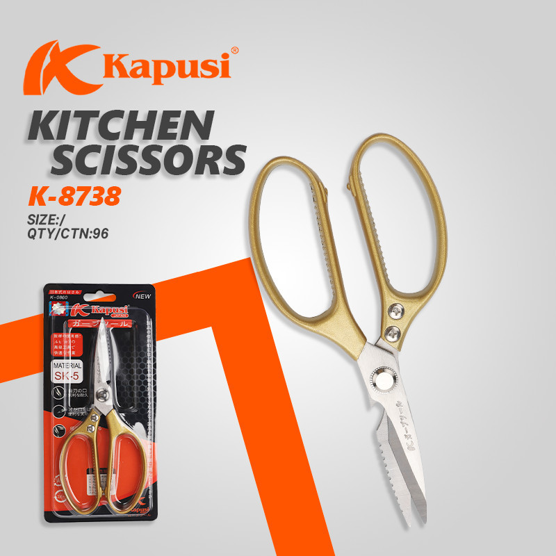 

Kapusi Gunting Serbaguna/Gunting Multifungsi Stainsless / Gunting Dapur / Gunting Rumah Serbaguna K-8738