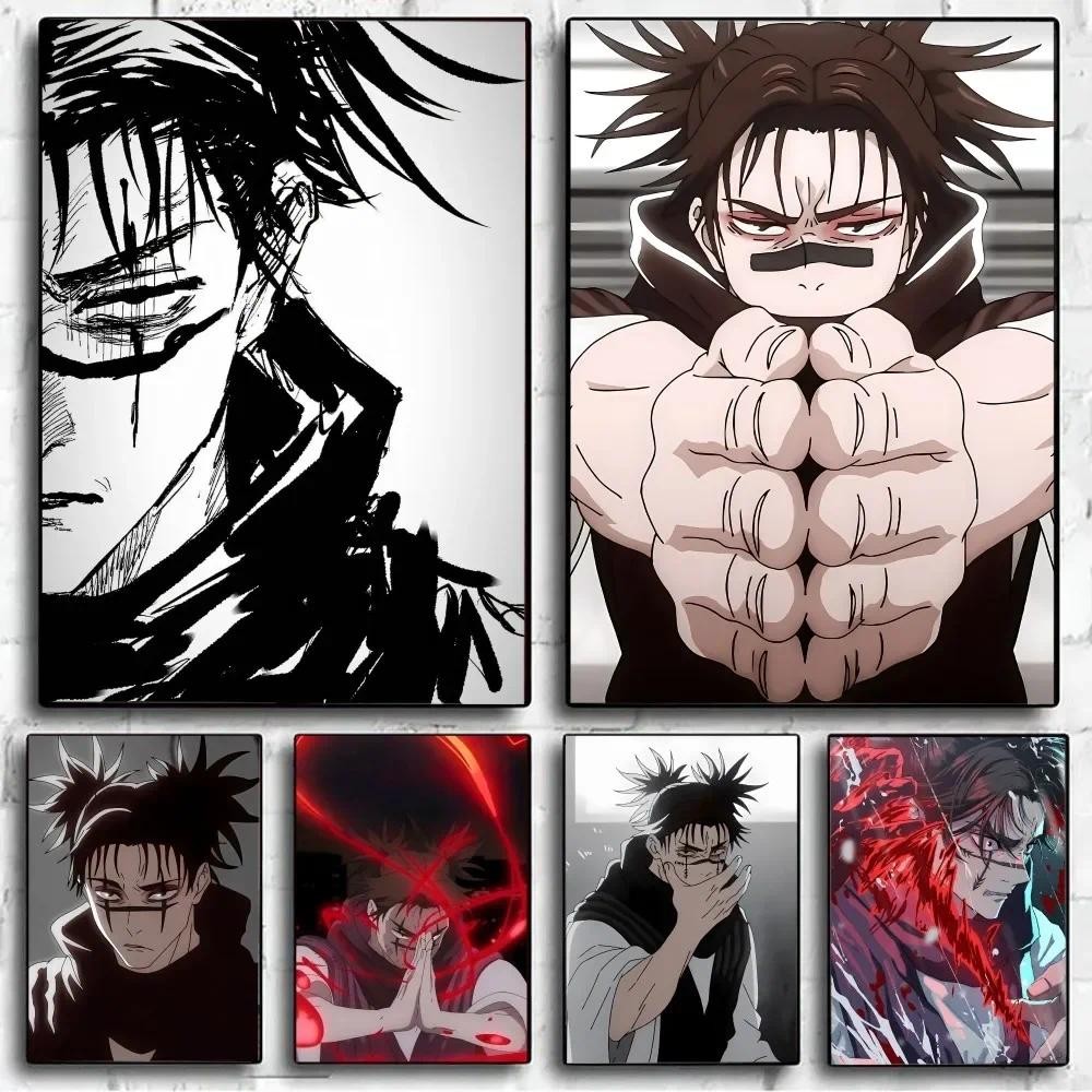 

Choso Jujutsu Kaisen anime character wall art, HD canvas print poster, home, living room, boy's room decoration painting