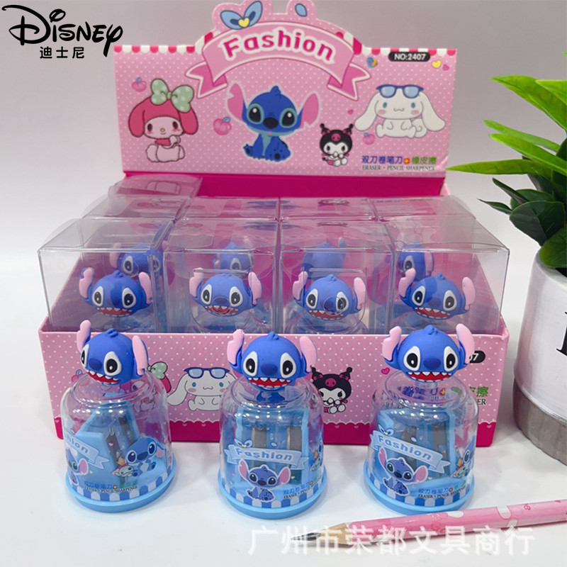 

12pcs MINISO Stitch Cartoon Double Hole Pencil Sharpener Cute Eraser 2-in-1 Children's Portable Pencil Sharpener Stationery Gift