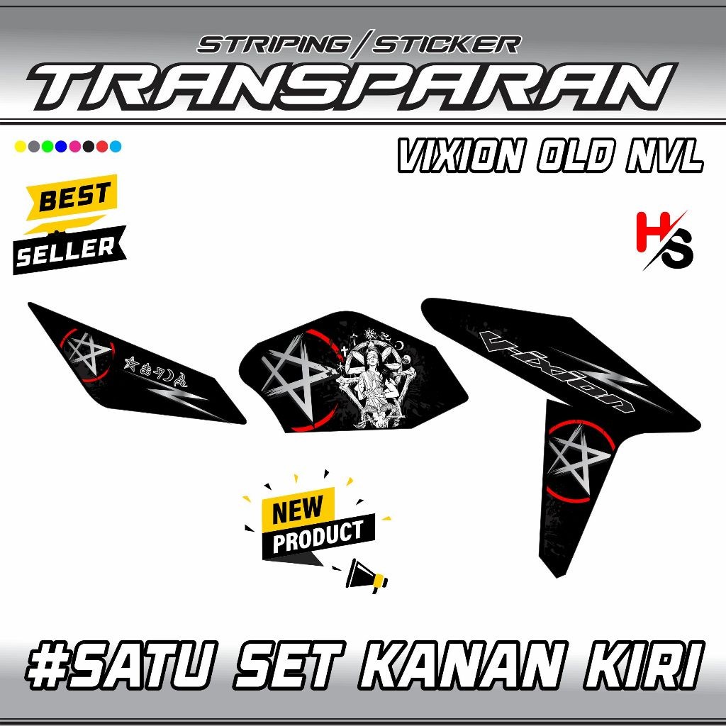 STIKER STICKER STRIPING TRANSPARAN YAMAHA VIXION OLD NVL MOTIF VARIASI TERBARU ART VARIASI SIMPLE A2