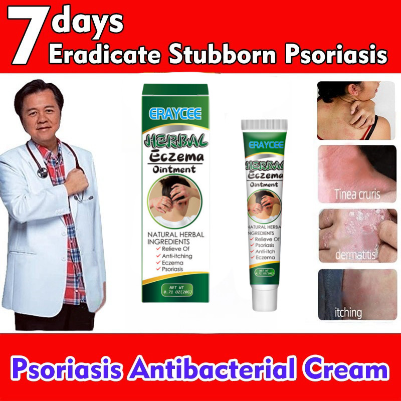 salep eksim obat gatal kulit paling ampuh Salep gatal Eczema Cream Psoriasis Cream Antibacterial Cre