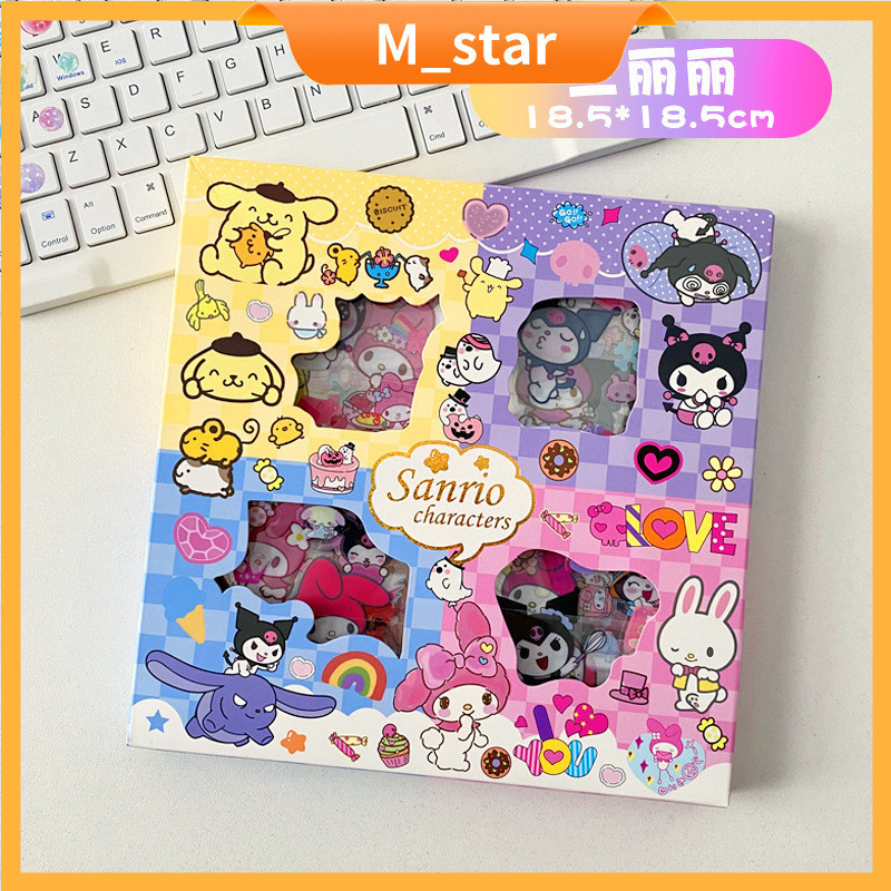 

(100 lembar) TELADO Stiker Aesthetic Design DIY/Buku Diary Stiker Motif/Stiker Anti Air Botol Hp Laptop Lucu/ 1 box
