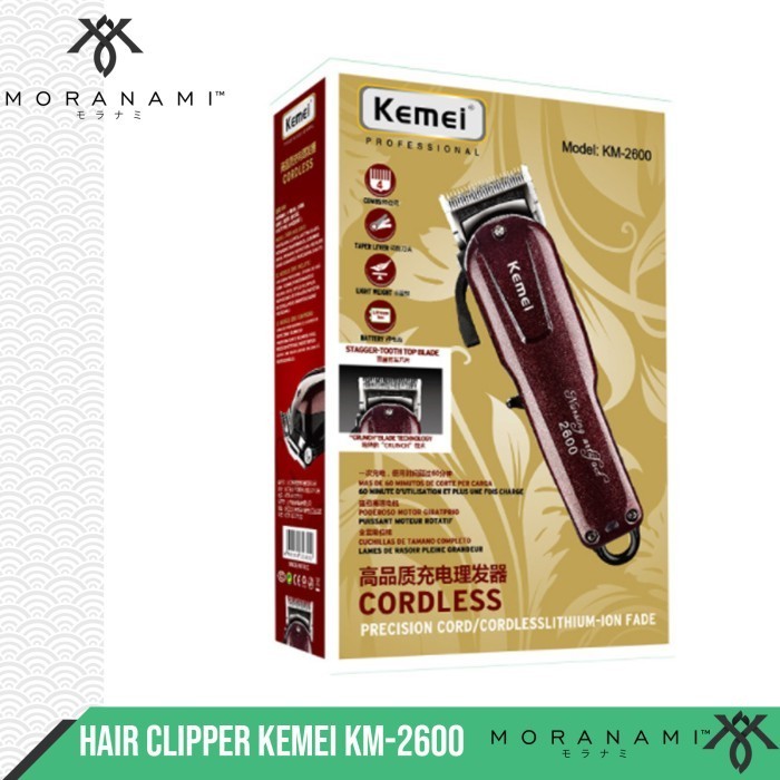 Kemei 2600 Mesin Cukur Alat Cukur Rambut Hair Clipper Kemei