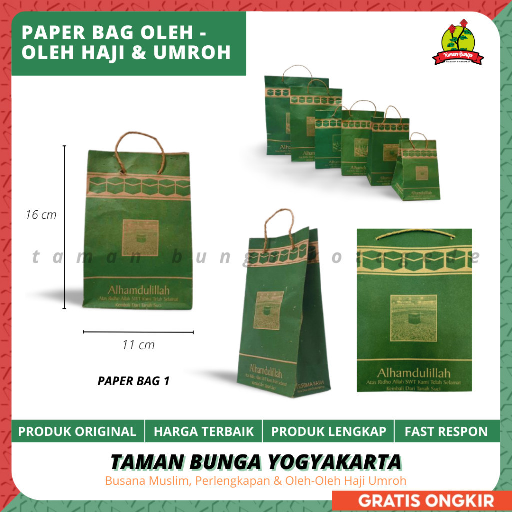 

PAPERBAG OLEH OLEH HAJI UMROH/ TAS SOUVENIR 1 PACK ISI 20PCS/ (1) 11cm X 16cm