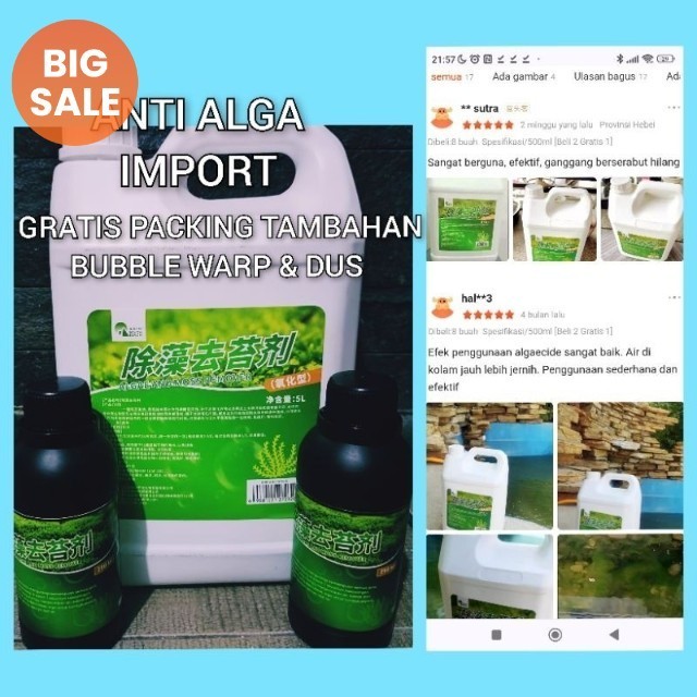 Anti alga import kolam koi / anti alga / anti alga & Moss remover / obat lumut / obat lumut kolam ik