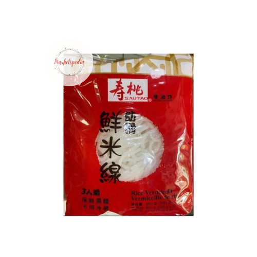 

LK4649~ sukron_86 Mie Beras Basah | Mi Beras Basah | Sau Tao Rice Vermicelli 600 GR