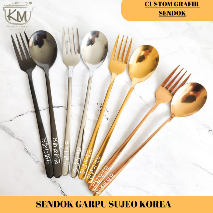 Custom Grafir Sendok Garpu Stainless Steel souvenir dan hampers - Silver, Garpu Grafir