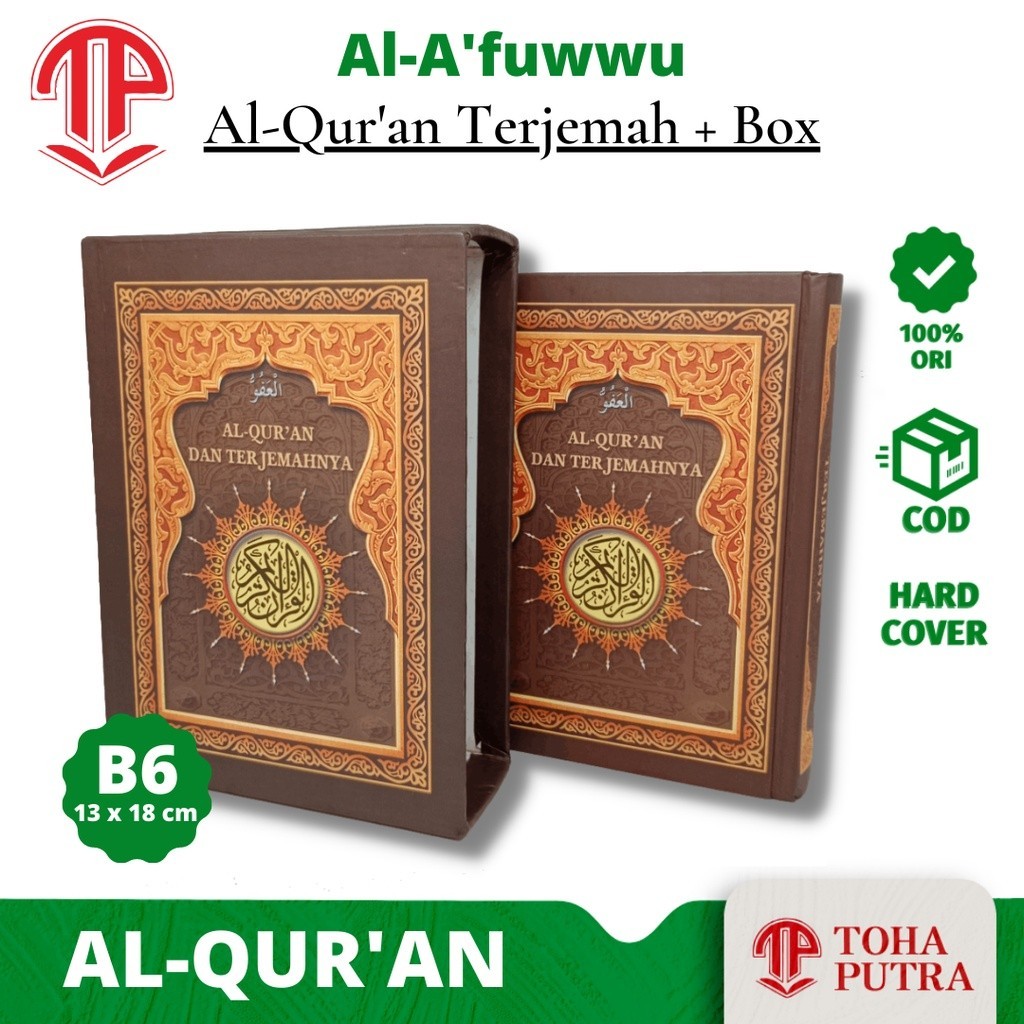 Alquran terjemah AL-A'FUWWU ( TOHA PUTRA ) alquran al quran qur'an AL AFUWU AFUWWU terjemah toha put