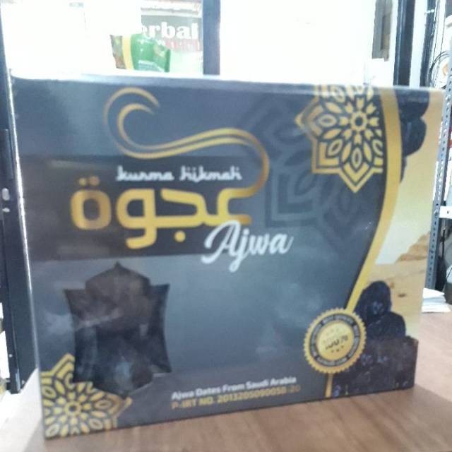 

Kurma Ajwa Hikmah 1kg