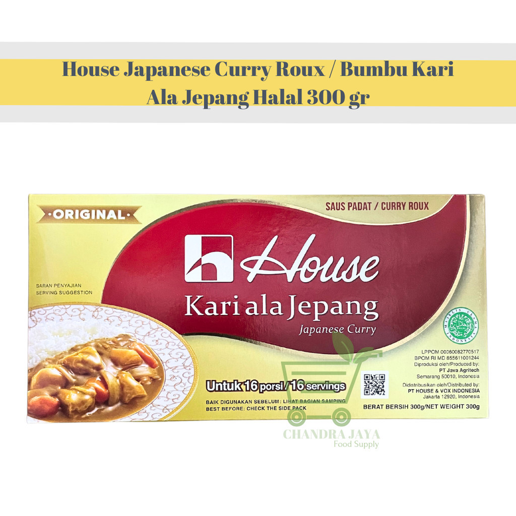 

House Japanese Curry Roux / Bumbu Kari Ala Jepang Halal 300 gr
