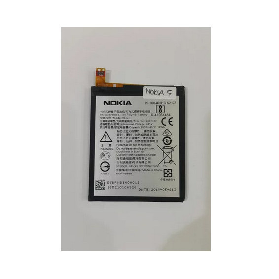 Battery Nokia 5 Android Baterai Nokia 5 HE321 HE 321 Android Ori