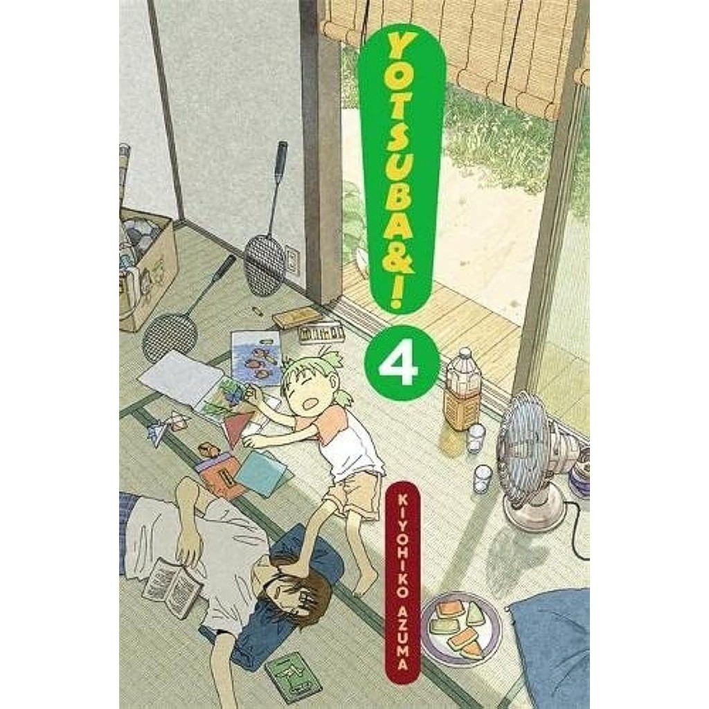 Komik Yotsuba& (Vol.1-15) by Kiyohiko Azuma (English) - Vol 1 - Vol 4