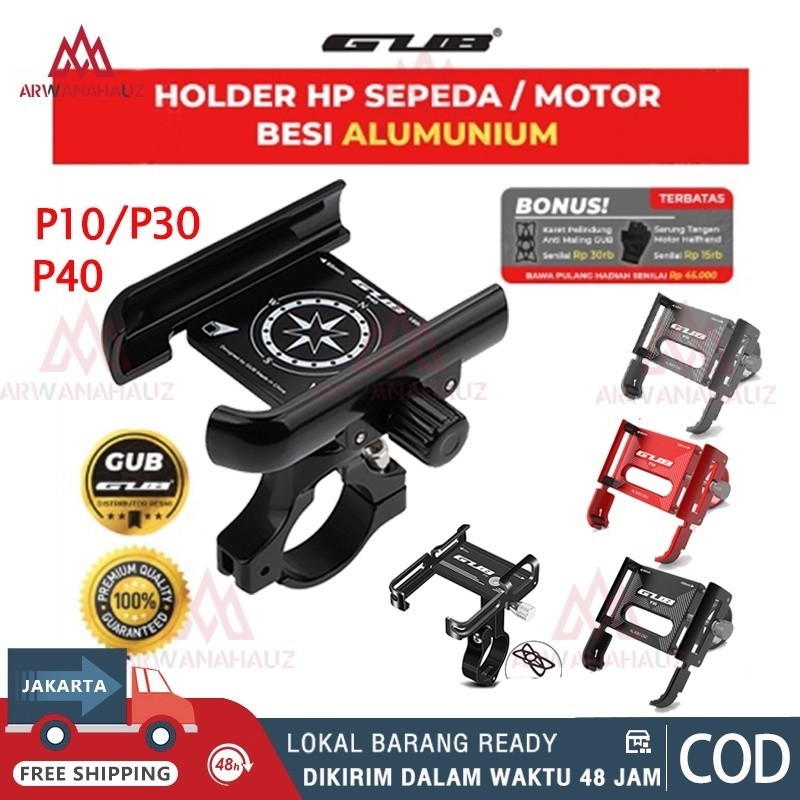 GUB P30 Holder Hp Motor Holder P40 Handphone Holder Handphone Aluminium Aloy Holder Handphone Motor 