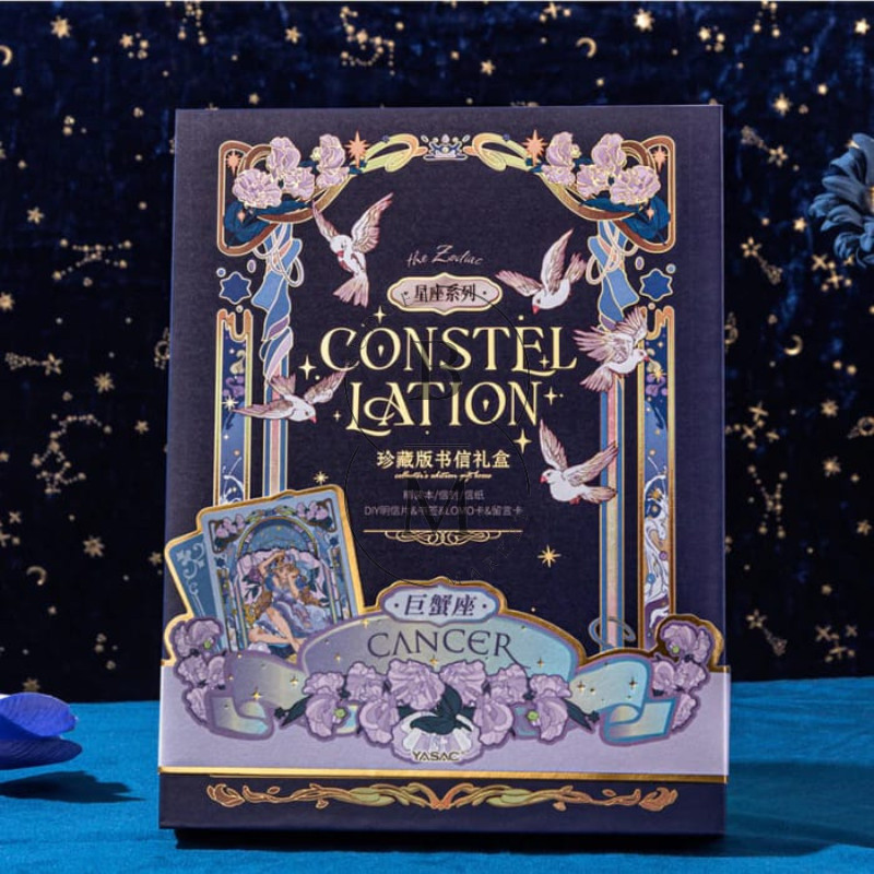 

Promo Buku Notebook Diary The Zodiac Constelation + Gift Box Jurnal Set