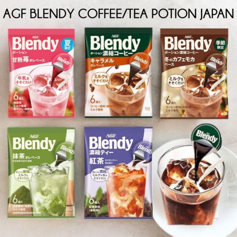 

AGF Blendy Coffee Tea Potion Matcha Latte Cacao Caramel