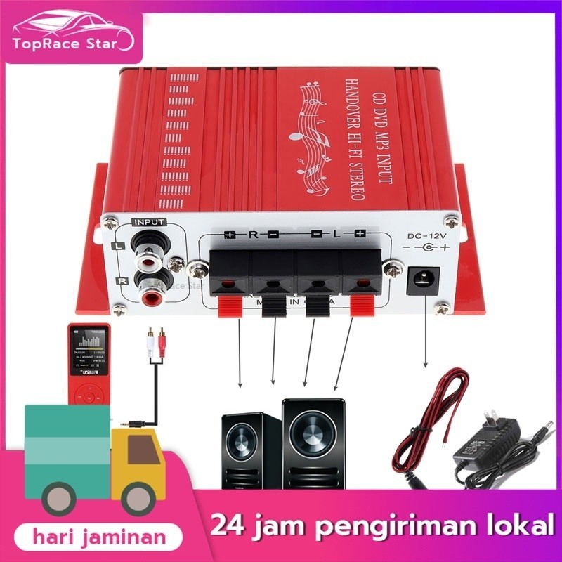 Ampli Mini HiFi Stereo Power Amplifier 12V 20W 2 Channel Power Amplifier Mini Mobil
