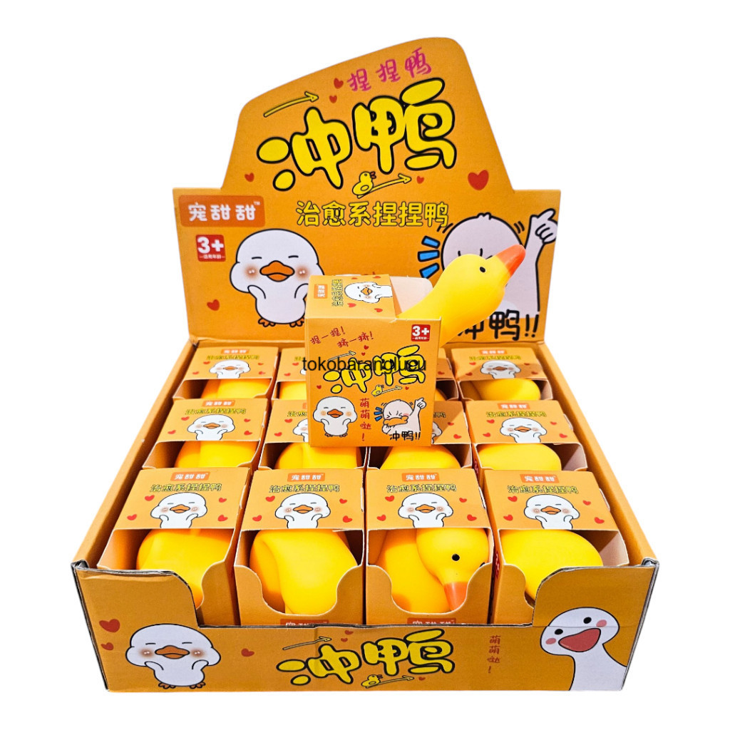 [Whispers] Mainan Squishy Bebek Kuning Lucu Squishy Viral Stress Toy Sekuisi Lucu