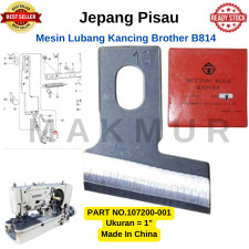 

107200-001 1" Jepang Pisau BROTHER 814