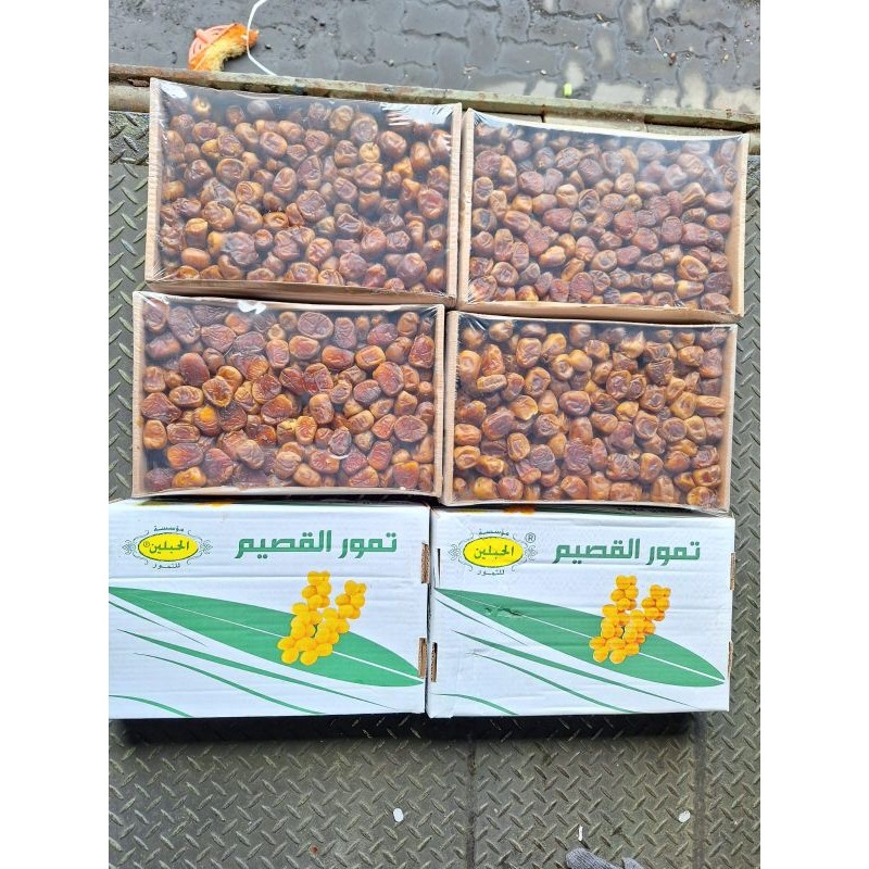 

Kurma Sukkari Al Qossim GRADE A Wraping VIP 3kg