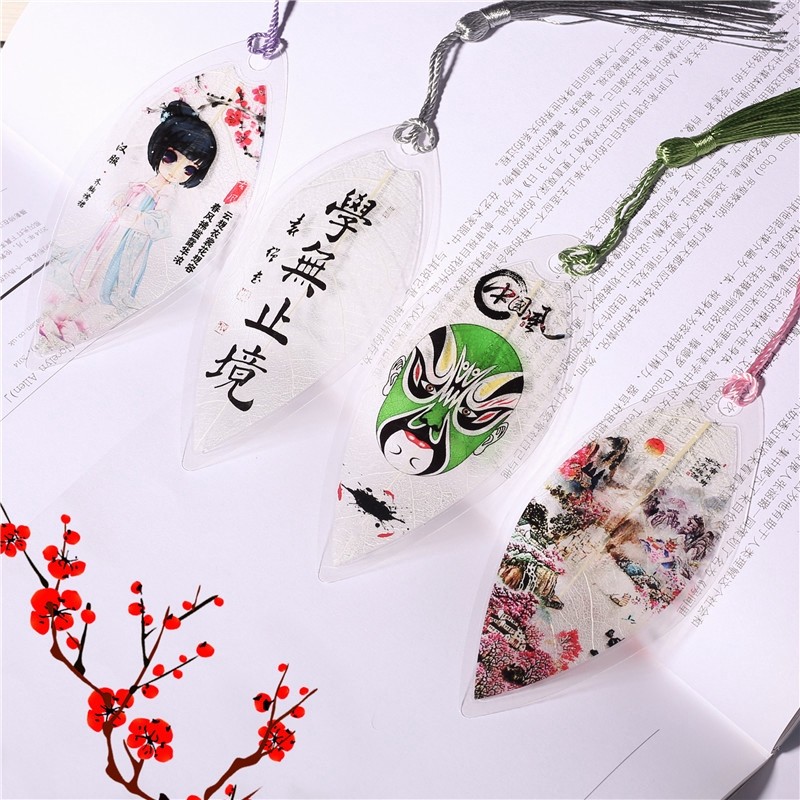 

[Ready Stock] Bookmark Chinese Leaf Vein Bookmark Stationery