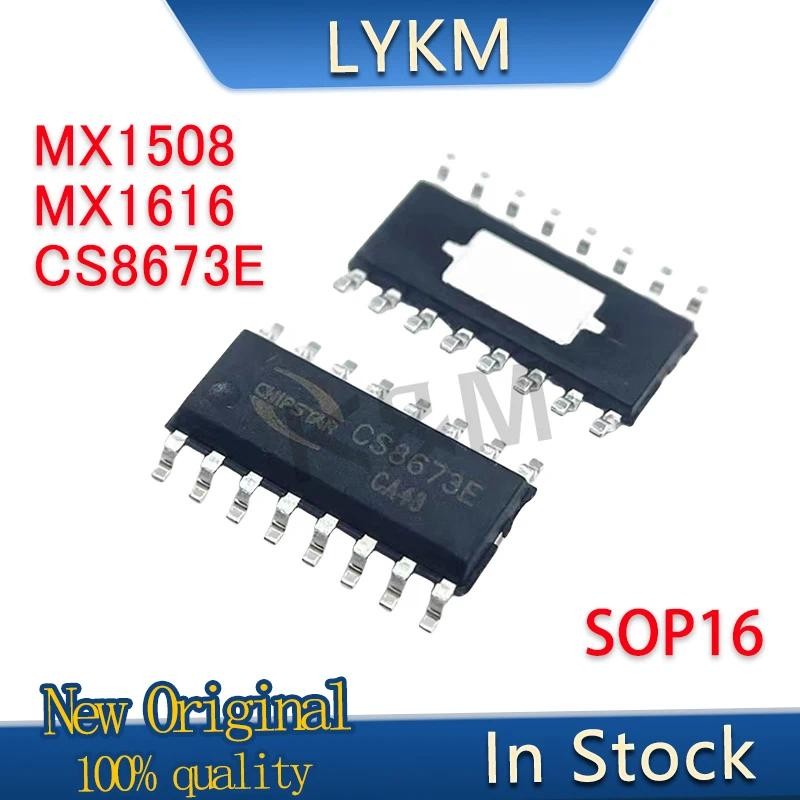 5/PCS New Original CS8673E MX1508 MX1616 SOP16