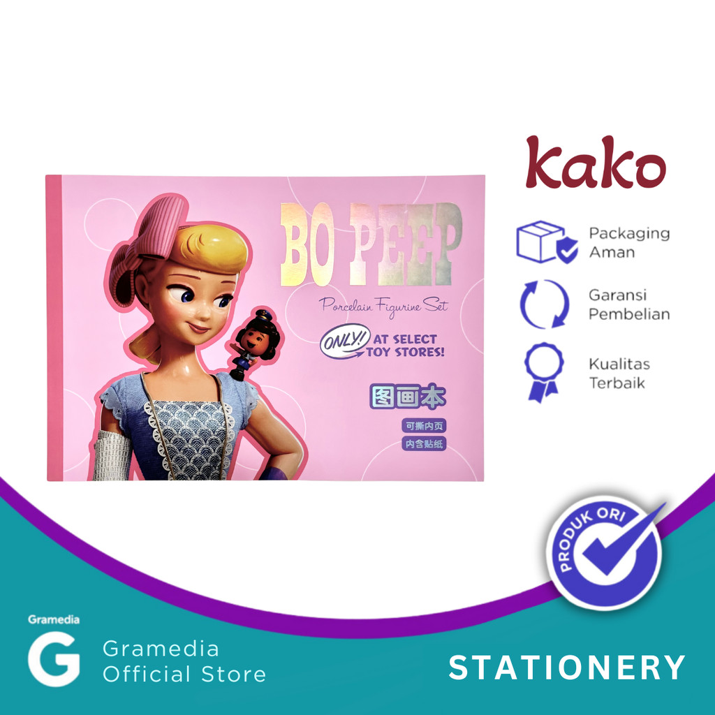 

Kako Toy Story Drawing Book A4 Dsnr02155